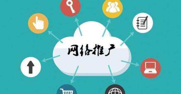 鑫順來木門是怎樣進行網絡營銷的