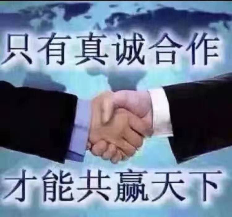 面對“全屋整裝”的混亂局面，木門廠家和木門代理應該怎么辦