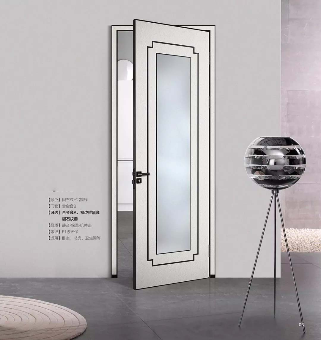 新品上市鑫順來X-8033平開環保無漆鋁木門