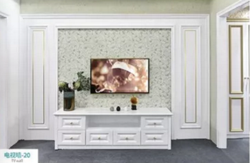廠價新款鑫順來DQ-20掃碼金典白電視墻,掃二維碼看裝修風格